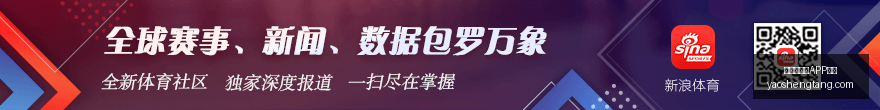 巴黎,倍冷门平局,爆冷,最新百家乐APP下载官网,最新百家乐APP下载网页版,最新百家乐APP下载官方认证,最新百家乐APP下载最新App下载,最新百家乐APP下载极速登录