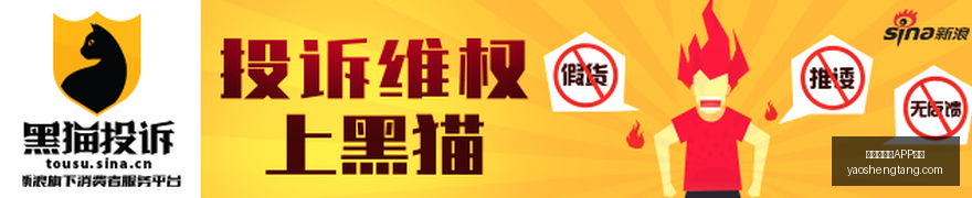 奖金池破千,中国战队争,最新百家乐APP下载,最新百家乐APP下载官网,最新百家乐APP下载网页版,最新百家乐APP下载官方认证,最新百家乐APP下载最新App下载,最新百家乐APP下载极速登录