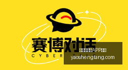 英雄联盟,总决赛,战队荣耀归,最新百家乐APP下载官网,最新百家乐APP下载网页版,最新百家乐APP下载官方认证,最新百家乐APP下载最新App下载,最新百家乐APP下载极速登录