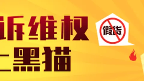 足球大战：水晶宫3-1逆转诺丁汉森林，镰田大地、莱尔马、皮诺立功